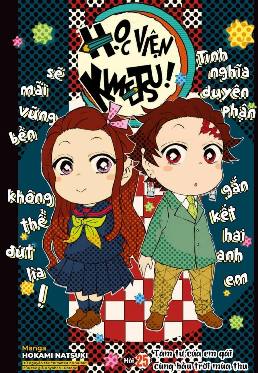Spin-Off Học Viện Kimetsu! Chapter 25 - 1