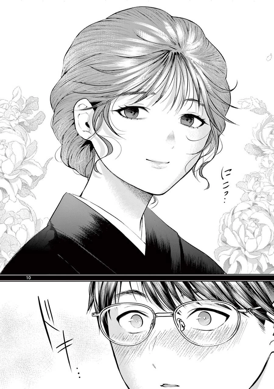 Người Vợ Chưa Chết Chapter 2 - 11