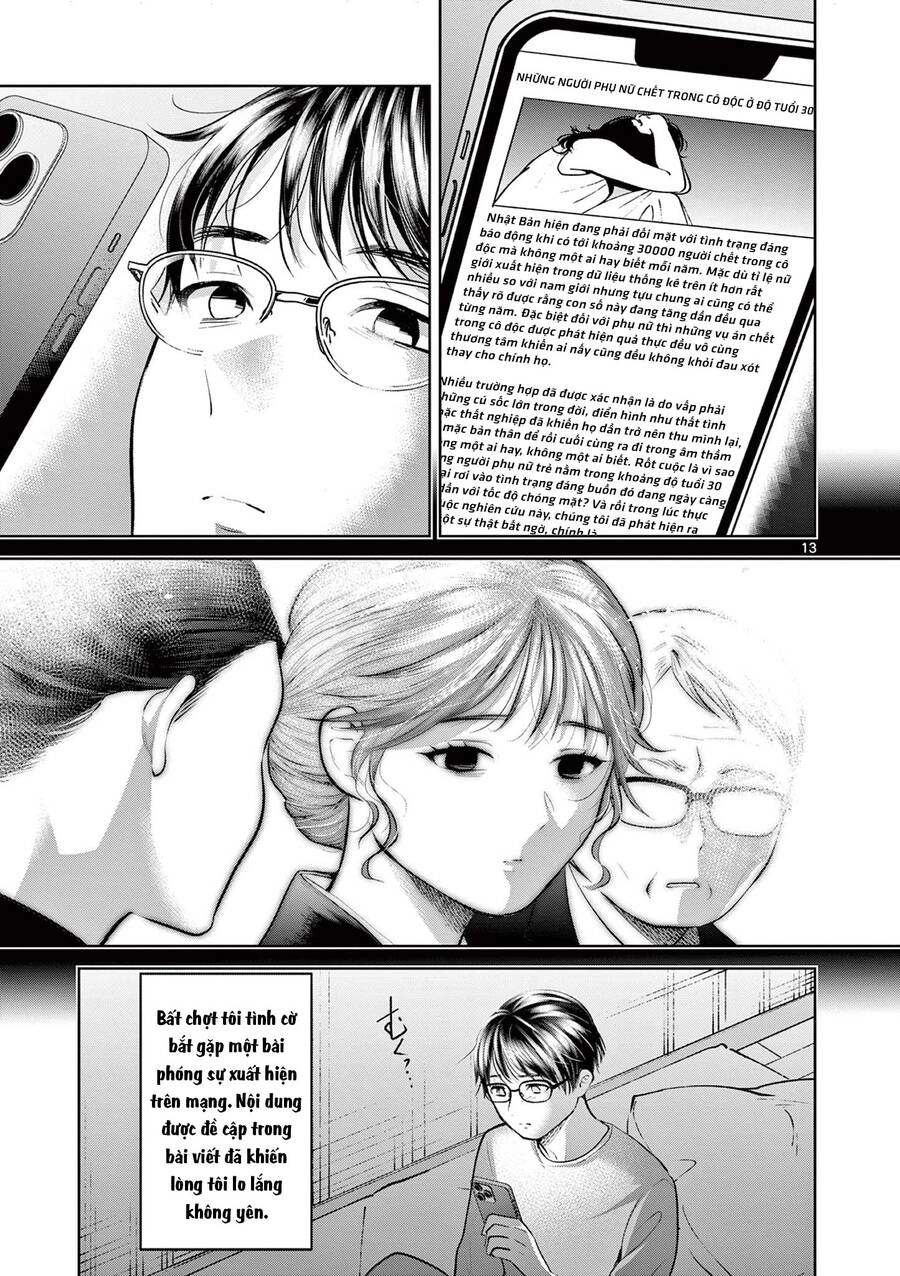 Người Vợ Chưa Chết Chapter 2 - 14