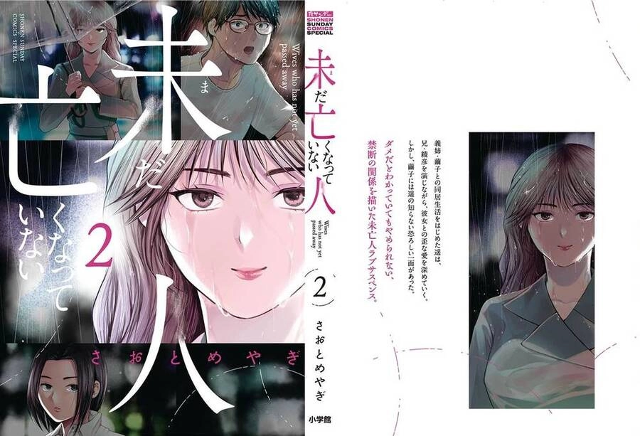 Người Vợ Chưa Chết Chapter 8 - 2