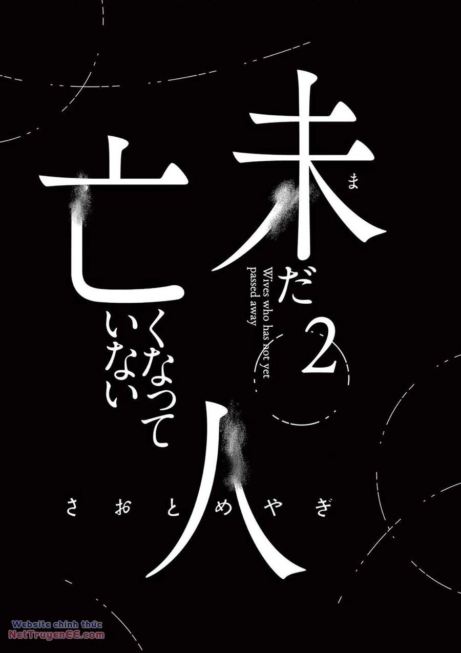 Người Vợ Chưa Chết Chapter 8 - 4