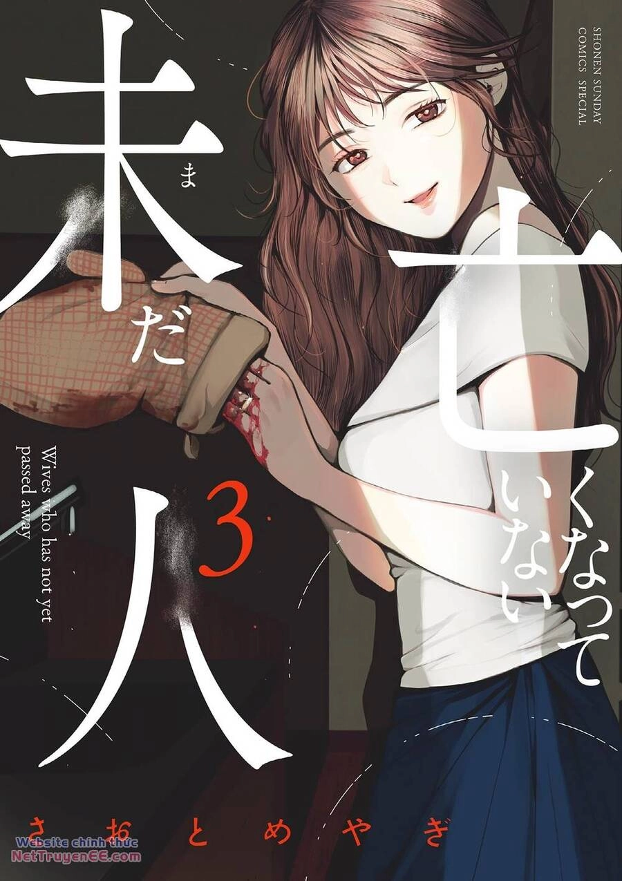 Người Vợ Chưa Chết Chapter 16 - 2