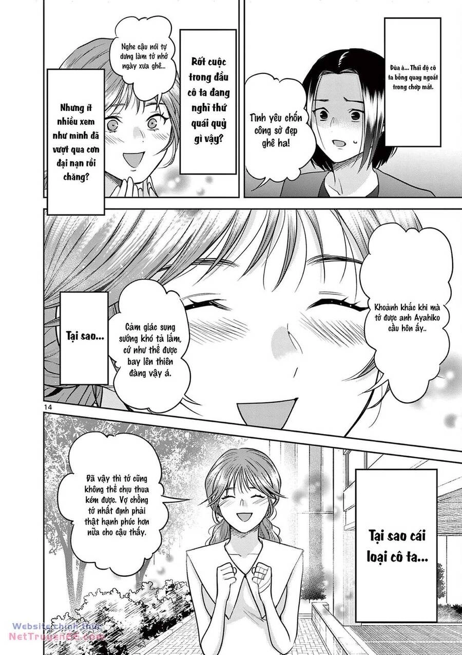 Người Vợ Chưa Chết Chapter 20 - 15