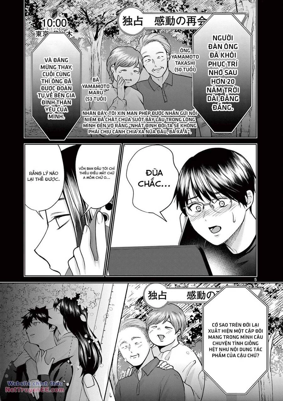 Người Vợ Chưa Chết Chapter 23 - 6