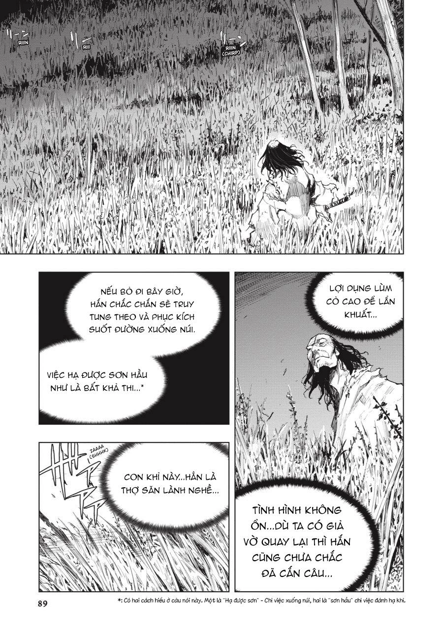 Sekiro Side Story: Hanbei The Undying Chapter 4 - 9