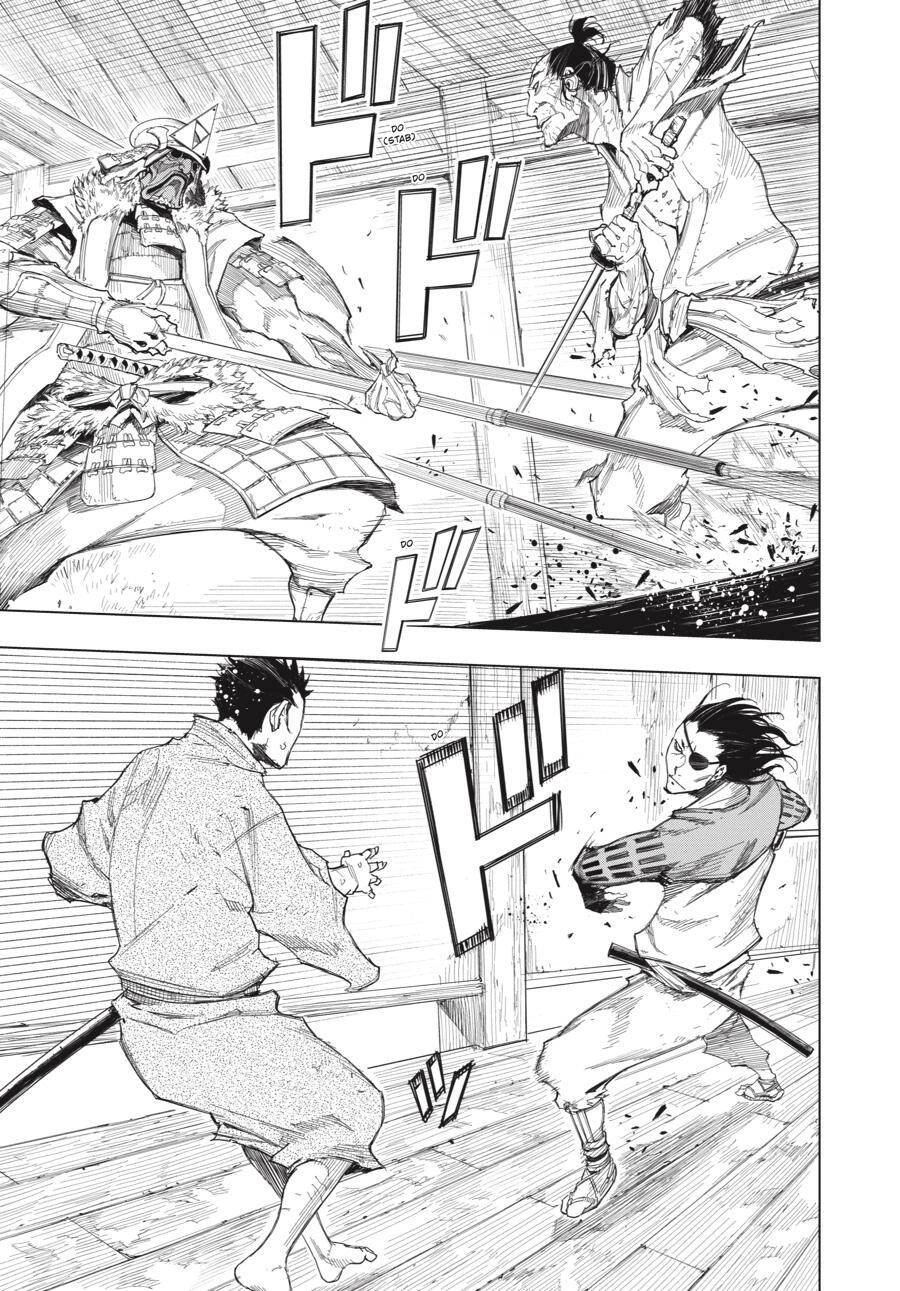 Sekiro Side Story: Hanbei The Undying Chapter 6 - 16