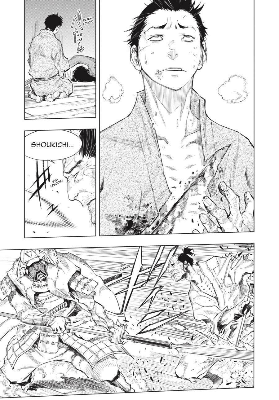 Sekiro Side Story: Hanbei The Undying Chapter 6 - 20