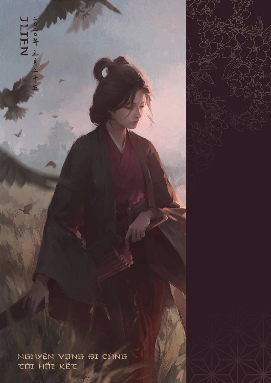 Sekiro Side Story: Hanbei The Undying Chapter 7 - 2