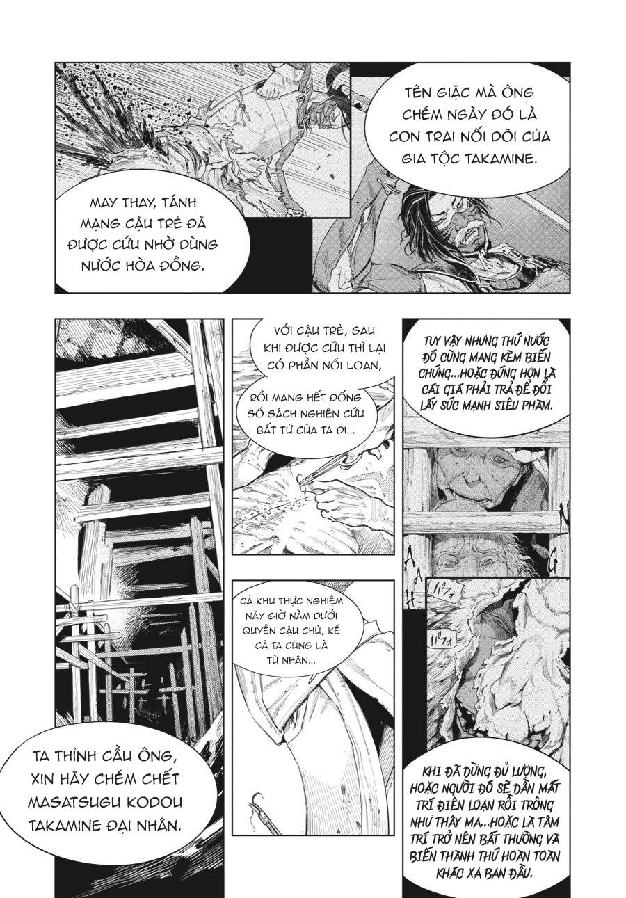 Sekiro Side Story: Hanbei The Undying Chapter 7 - 6