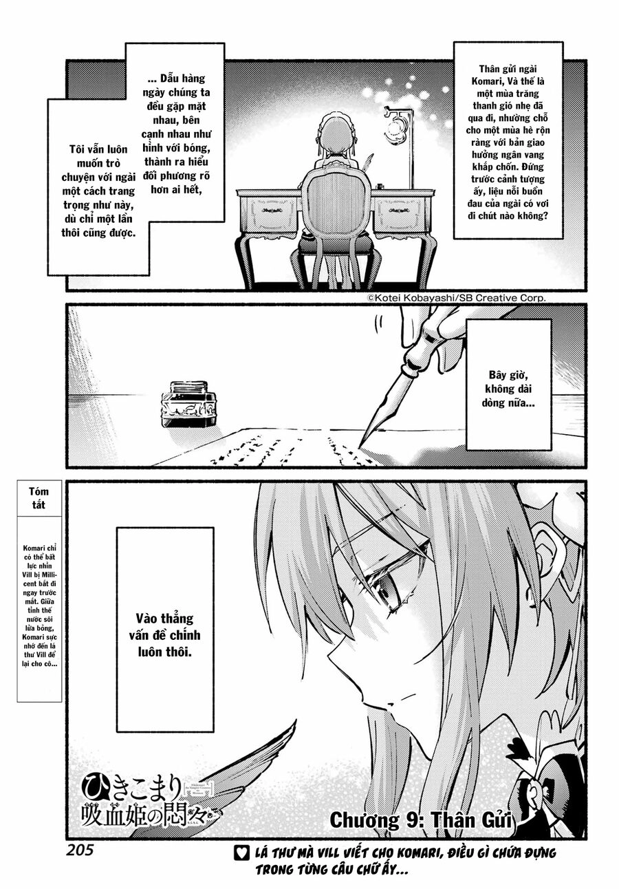 Hikikomari Kyuuketsuki No Monmon Chapter 9 - 4