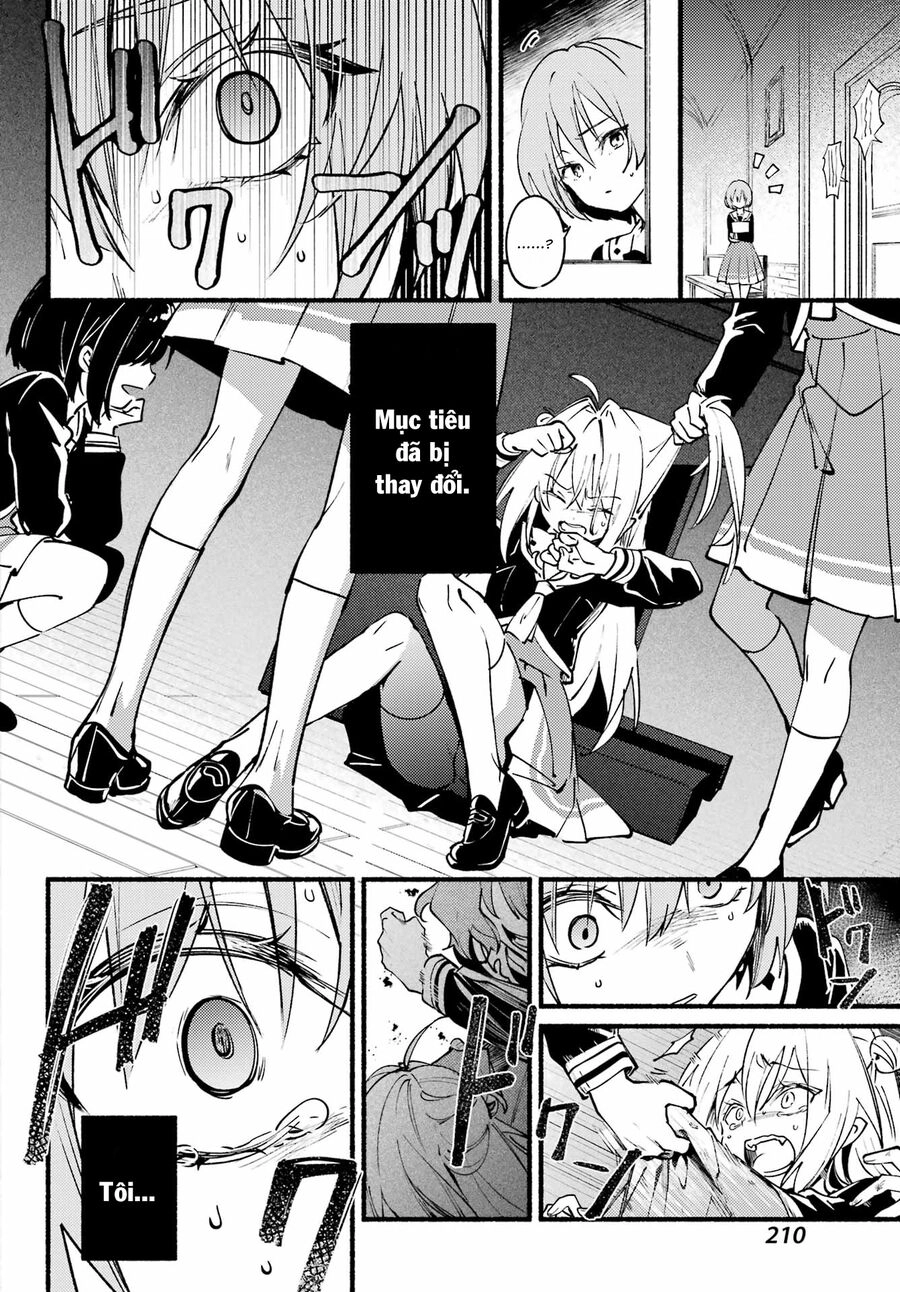 Hikikomari Kyuuketsuki No Monmon Chapter 9 - 9