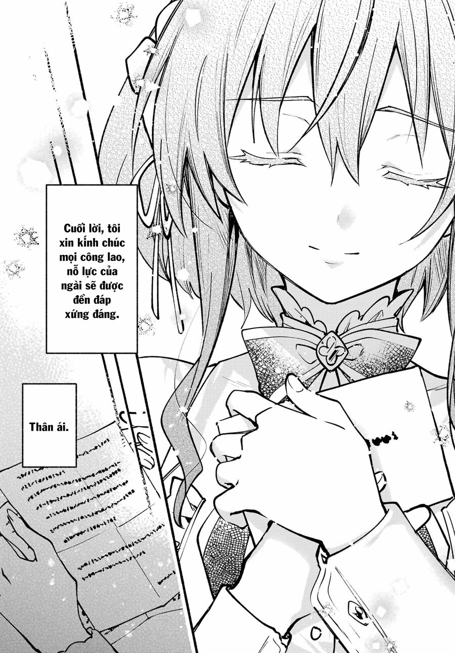 Hikikomari Kyuuketsuki No Monmon Chapter 9 - 16