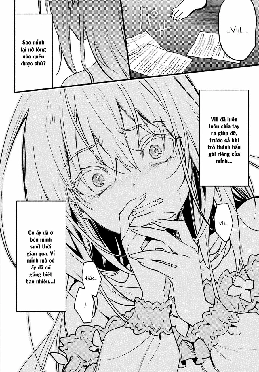 Hikikomari Kyuuketsuki No Monmon Chapter 9 - 17