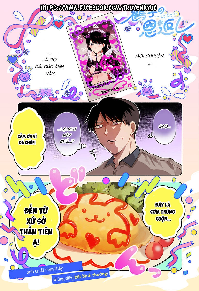 Tsuruko Returns The Favor Chapter 1 - 1