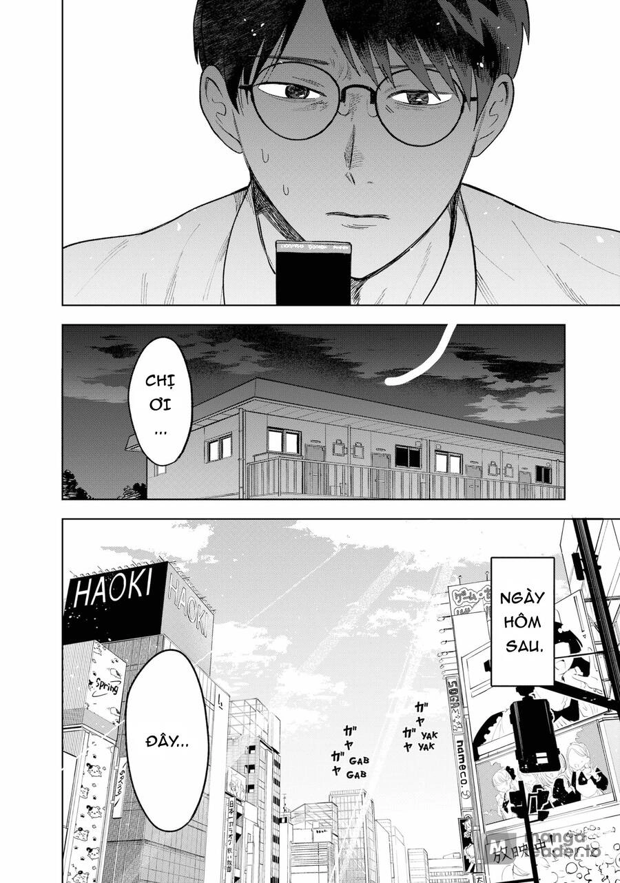 Tsuruko Returns The Favor Chapter 1 - 13