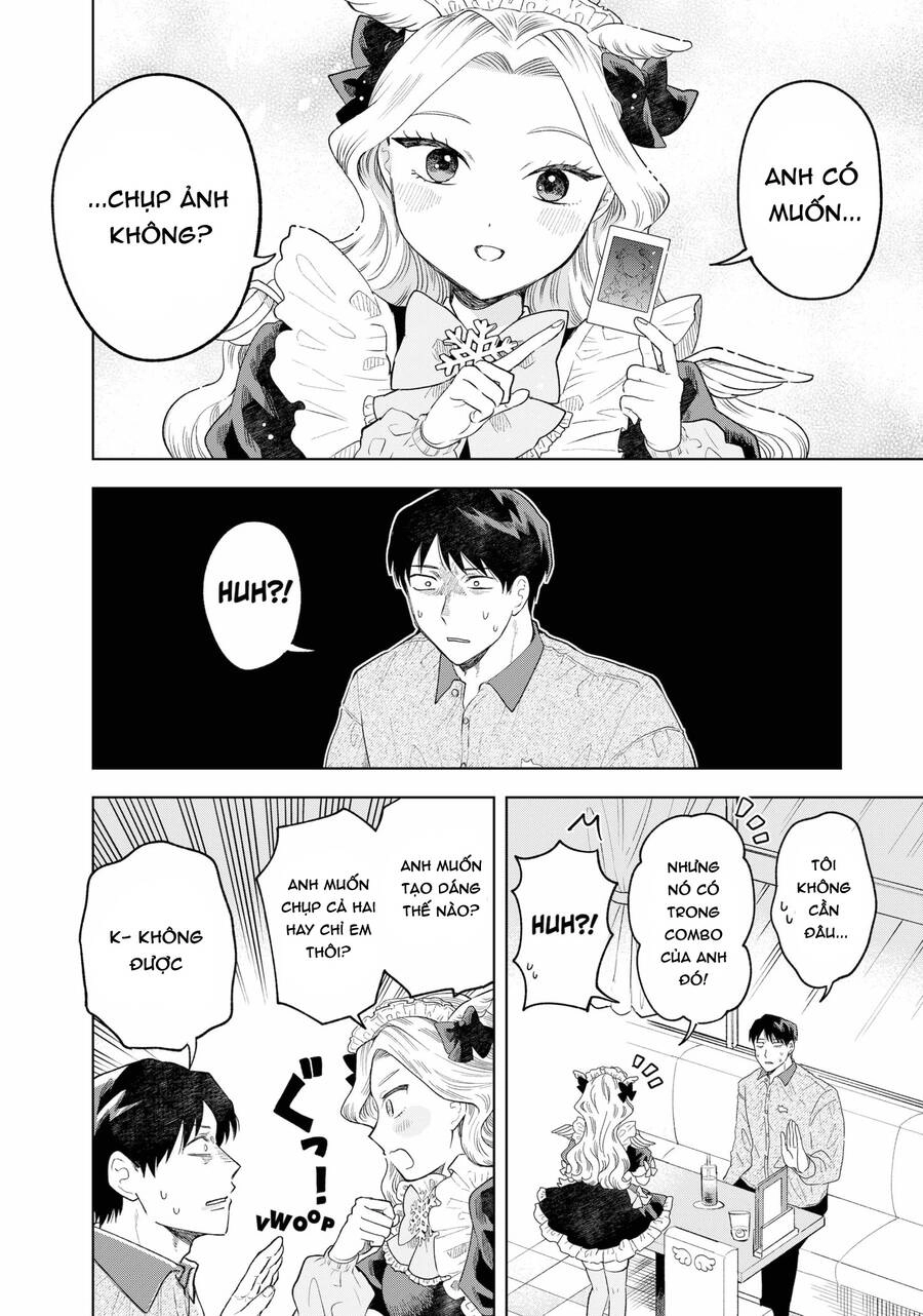 Tsuruko Returns The Favor Chapter 1 - 27