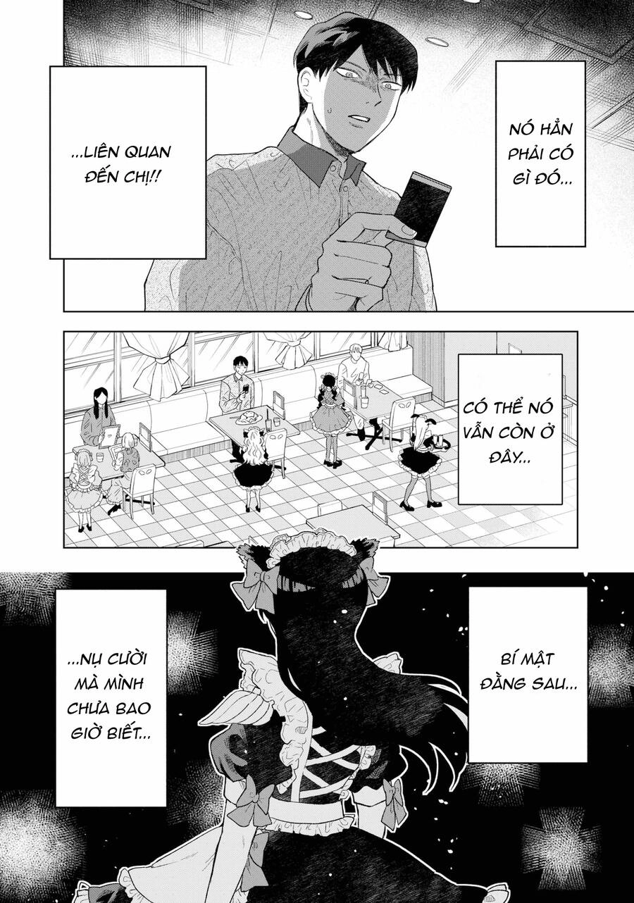 Tsuruko Returns The Favor Chapter 1 - 33