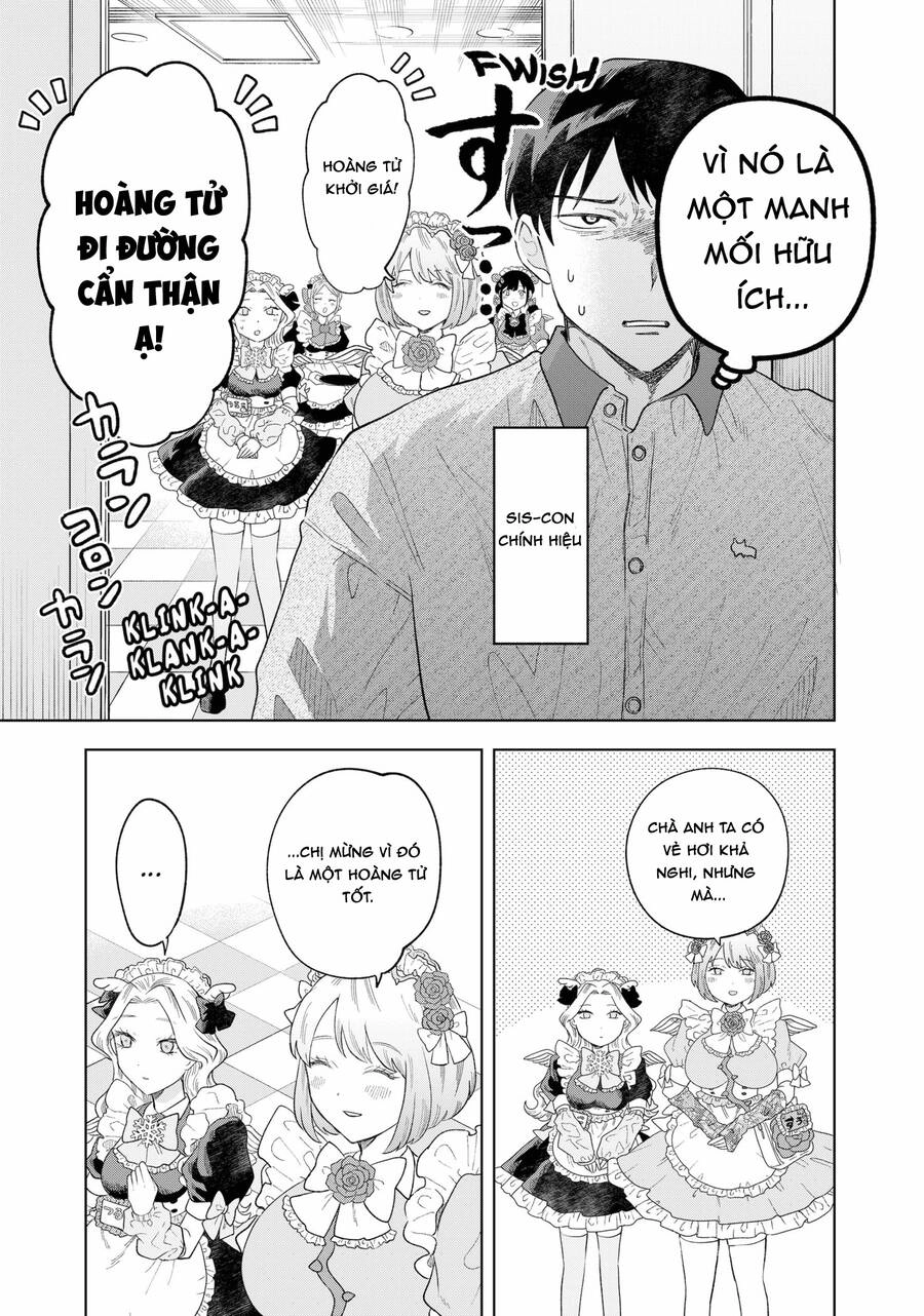 Tsuruko Returns The Favor Chapter 1 - 36