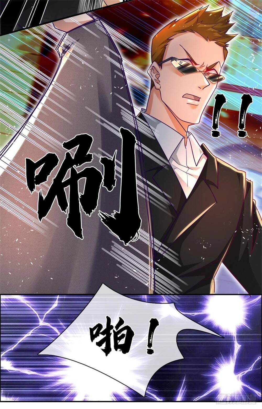 Luyện Thể Trăm Nghìn Tầng Chapter 2 - 19