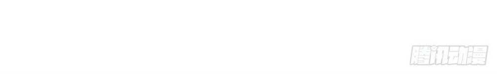 Luyện Thể Trăm Nghìn Tầng Chapter 7 - 40