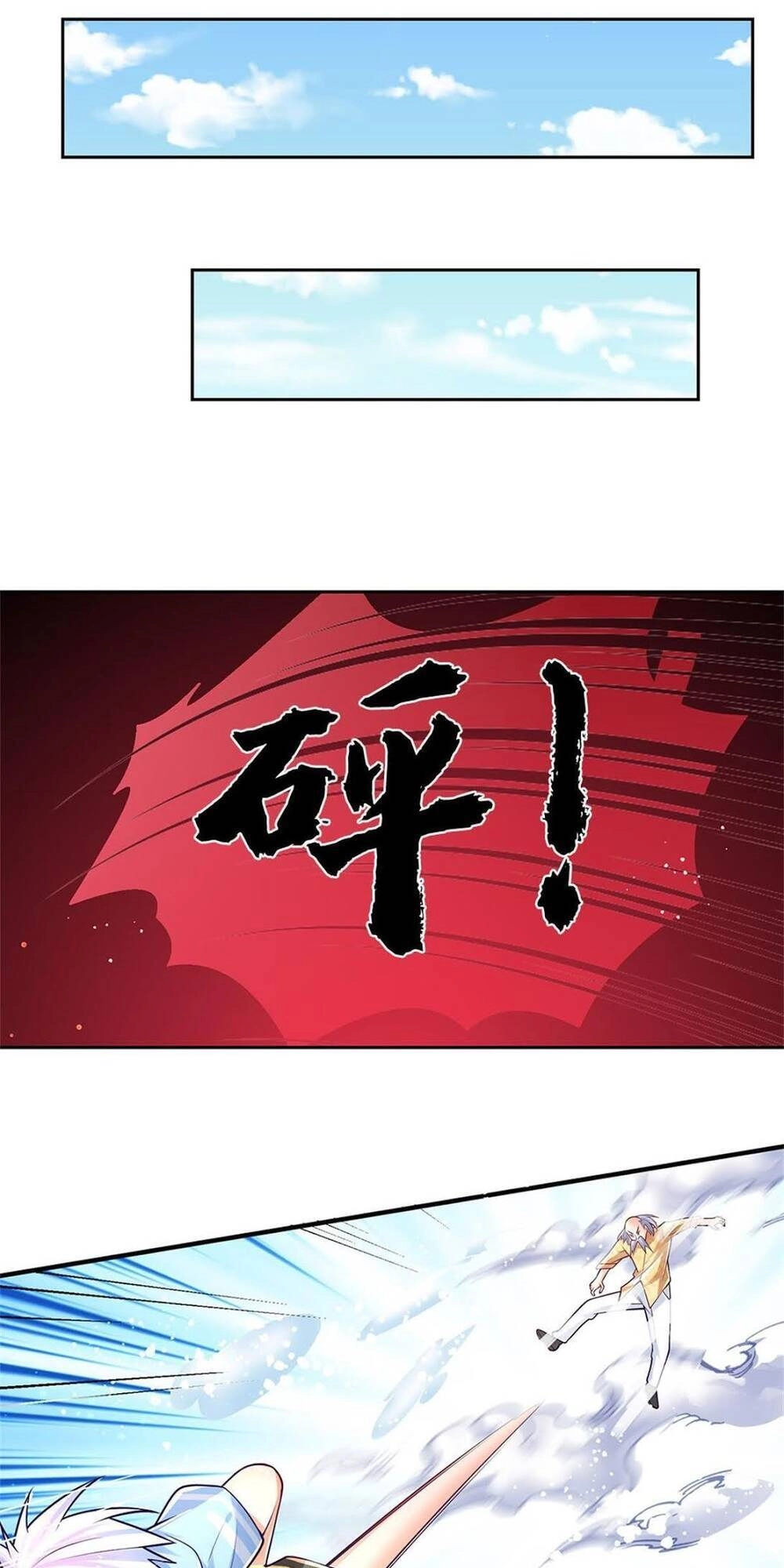 Luyện Thể Trăm Nghìn Tầng Chapter 9 - 15