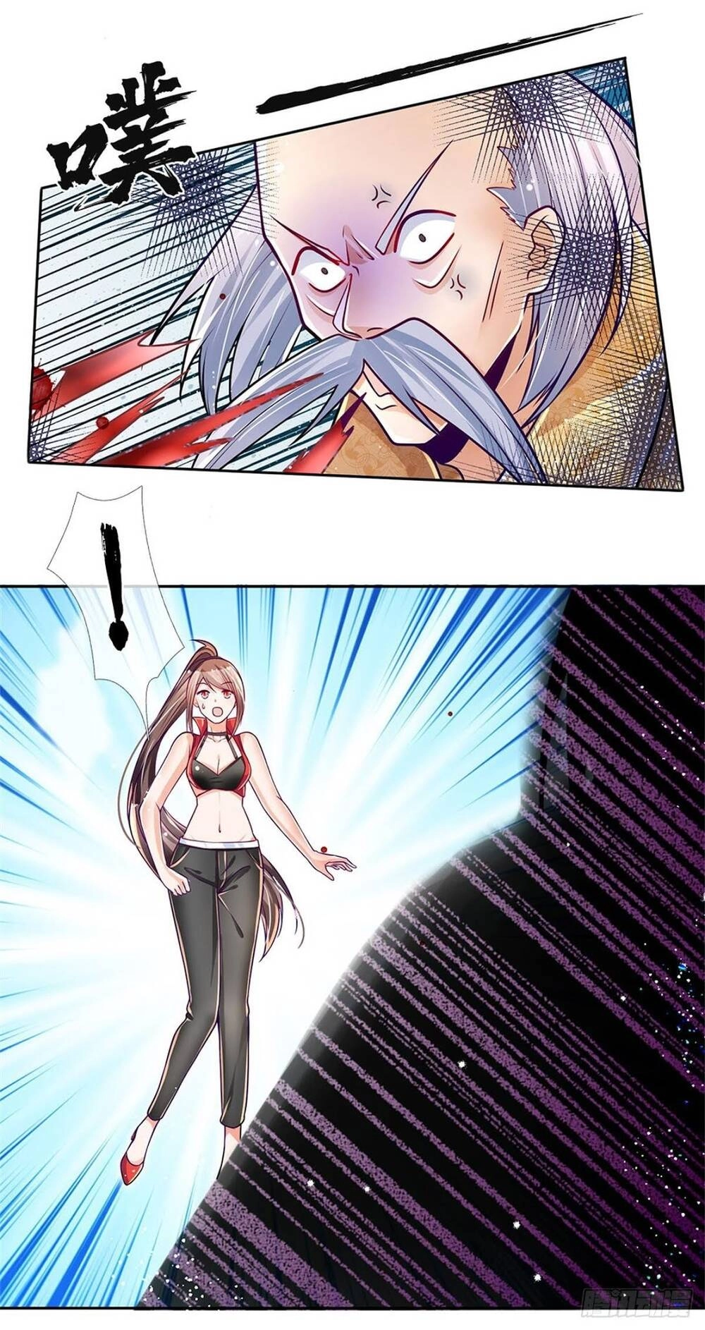 Luyện Thể Trăm Nghìn Tầng Chapter 9 - 17