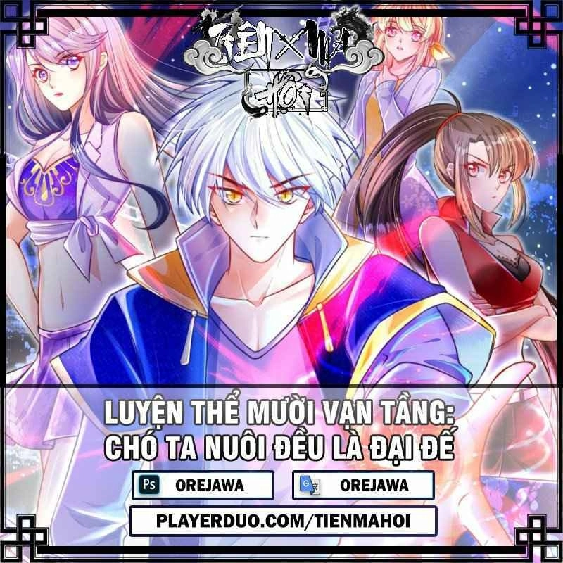 Luyện Thể Trăm Nghìn Tầng Chapter 19 - 1