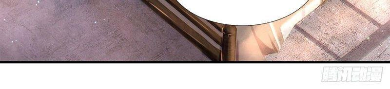 Luyện Thể Trăm Nghìn Tầng Chapter 28 - 12