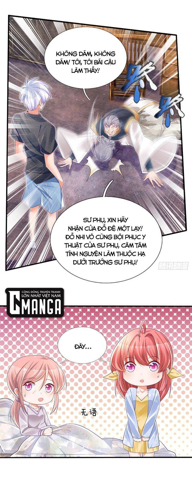 Luyện Thể Trăm Nghìn Tầng Chapter 30 - 11