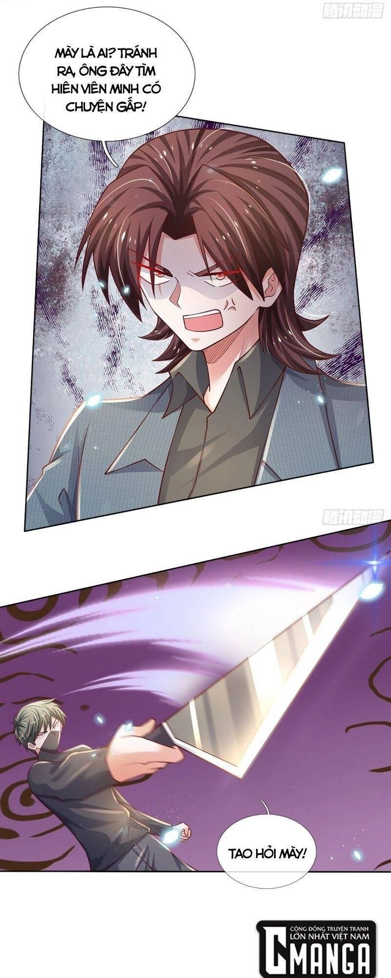 Luyện Thể Trăm Nghìn Tầng Chapter 38 - 5