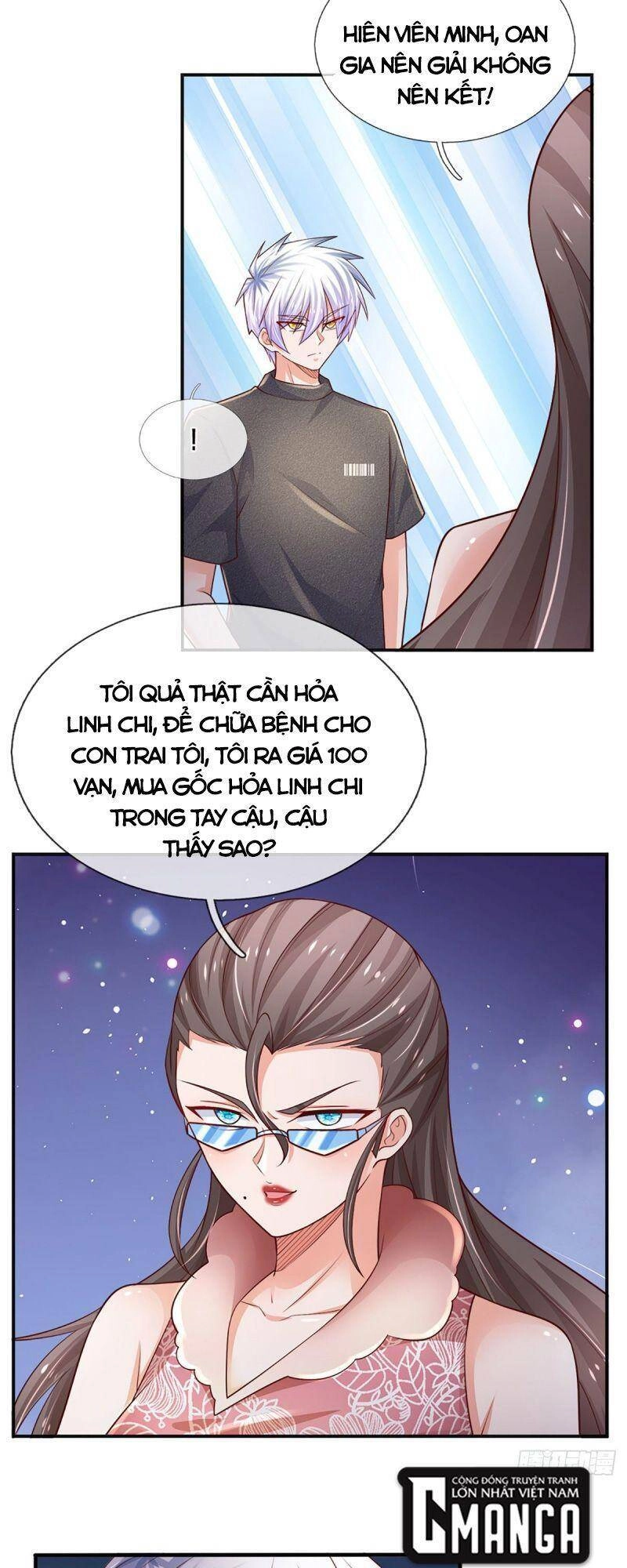 Luyện Thể Trăm Nghìn Tầng Chapter 46 - 26