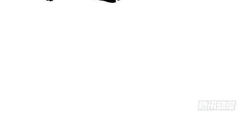 Luyện Thể Trăm Nghìn Tầng Chapter 64 - 3