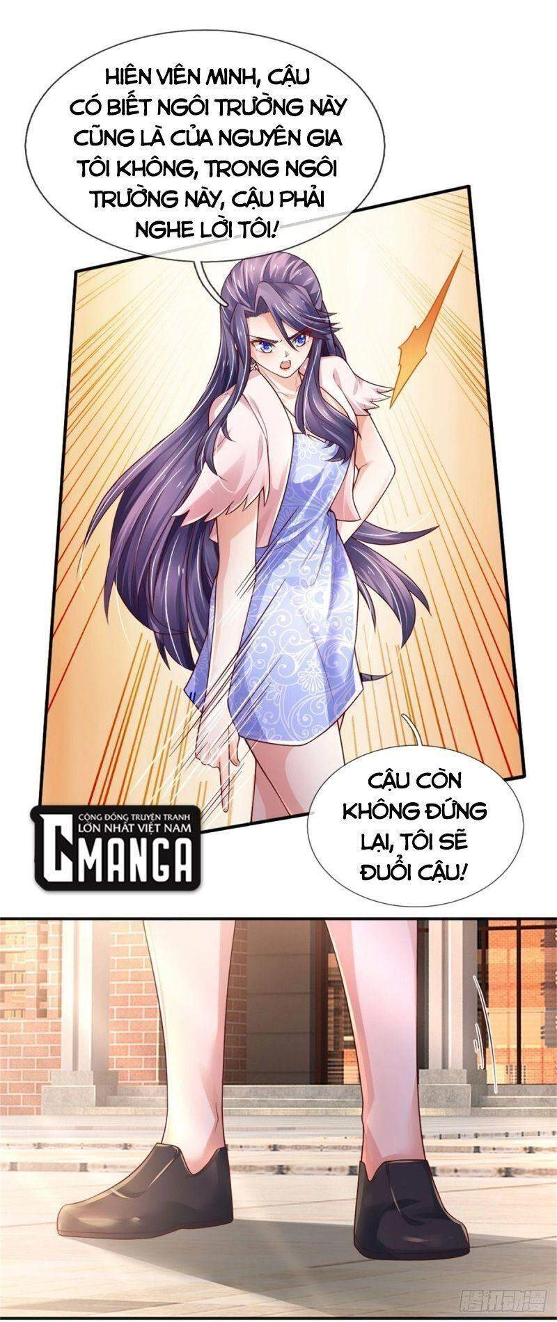 Luyện Thể Trăm Nghìn Tầng Chapter 73 - 5