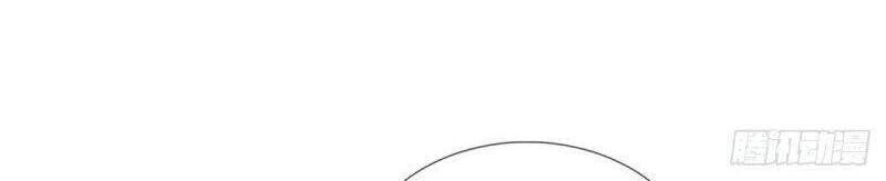 Luyện Thể Trăm Nghìn Tầng Chapter 74 - 13