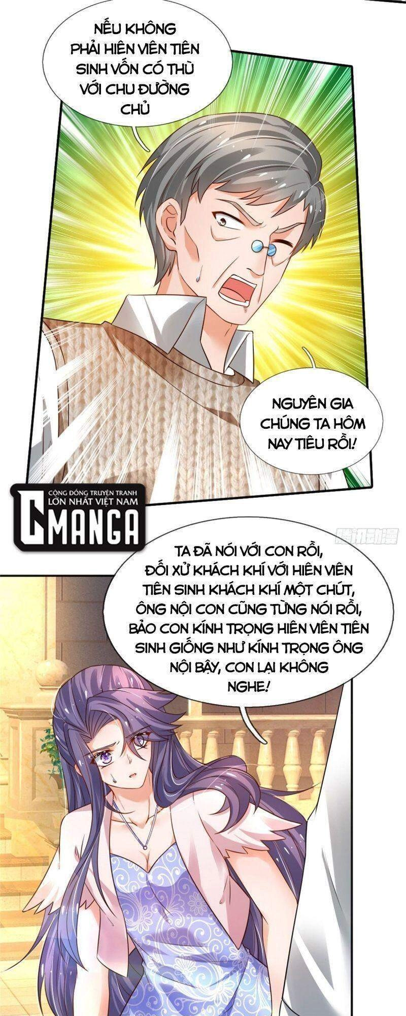 Luyện Thể Trăm Nghìn Tầng Chapter 83 - 5