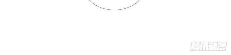 Luyện Thể Trăm Nghìn Tầng Chapter 83 - 30