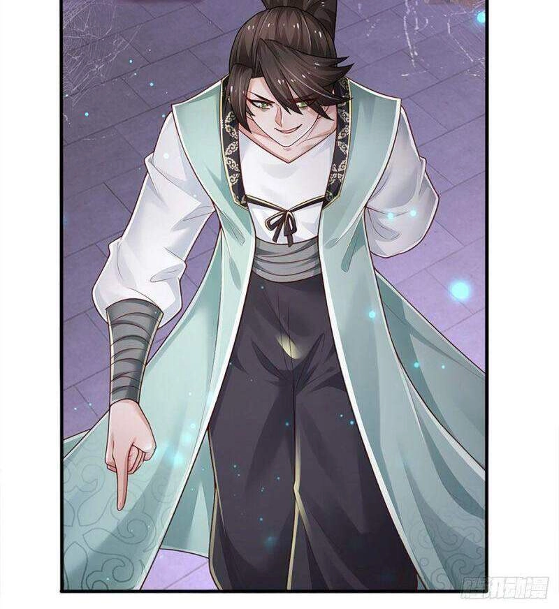 Luyện Thể Trăm Nghìn Tầng Chapter 95 - 23