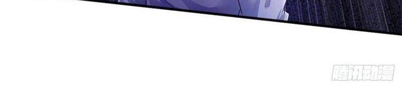 Luyện Thể Trăm Nghìn Tầng Chapter 96 - 25