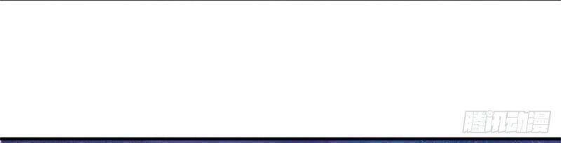 Luyện Thể Trăm Nghìn Tầng Chapter 97 - 31