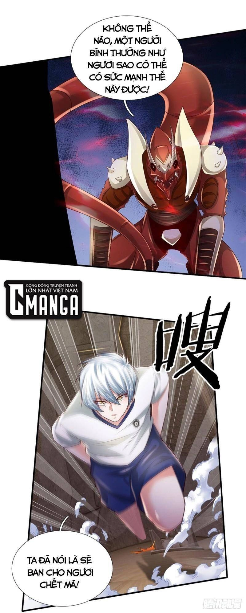 Luyện Thể Trăm Nghìn Tầng Chapter 107 - 1