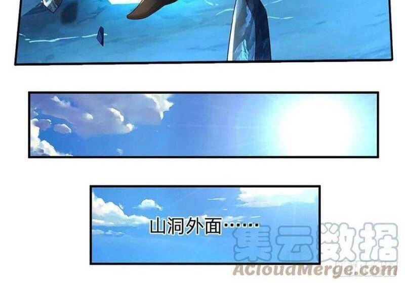 Luyện Thể Trăm Nghìn Tầng Chapter 112 - 13