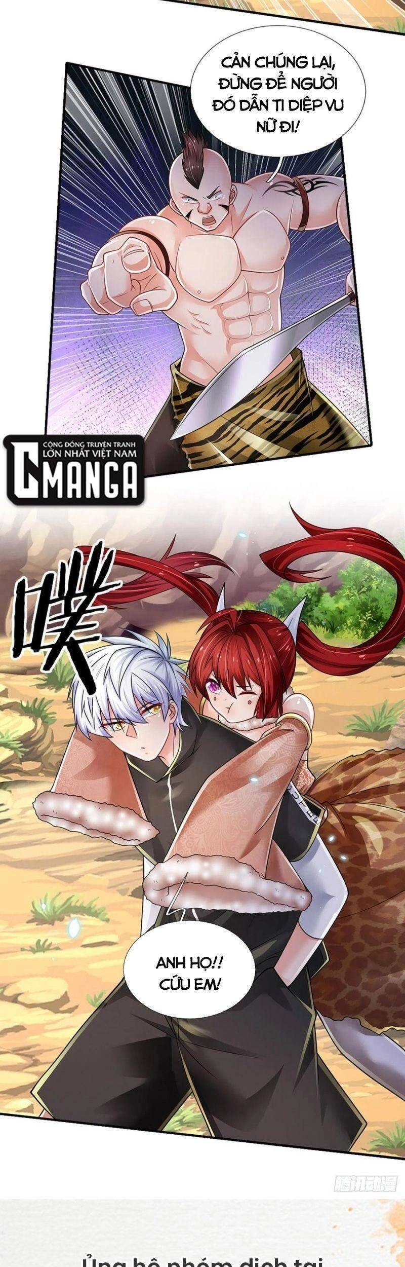 Luyện Thể Trăm Nghìn Tầng Chapter 112 - 26