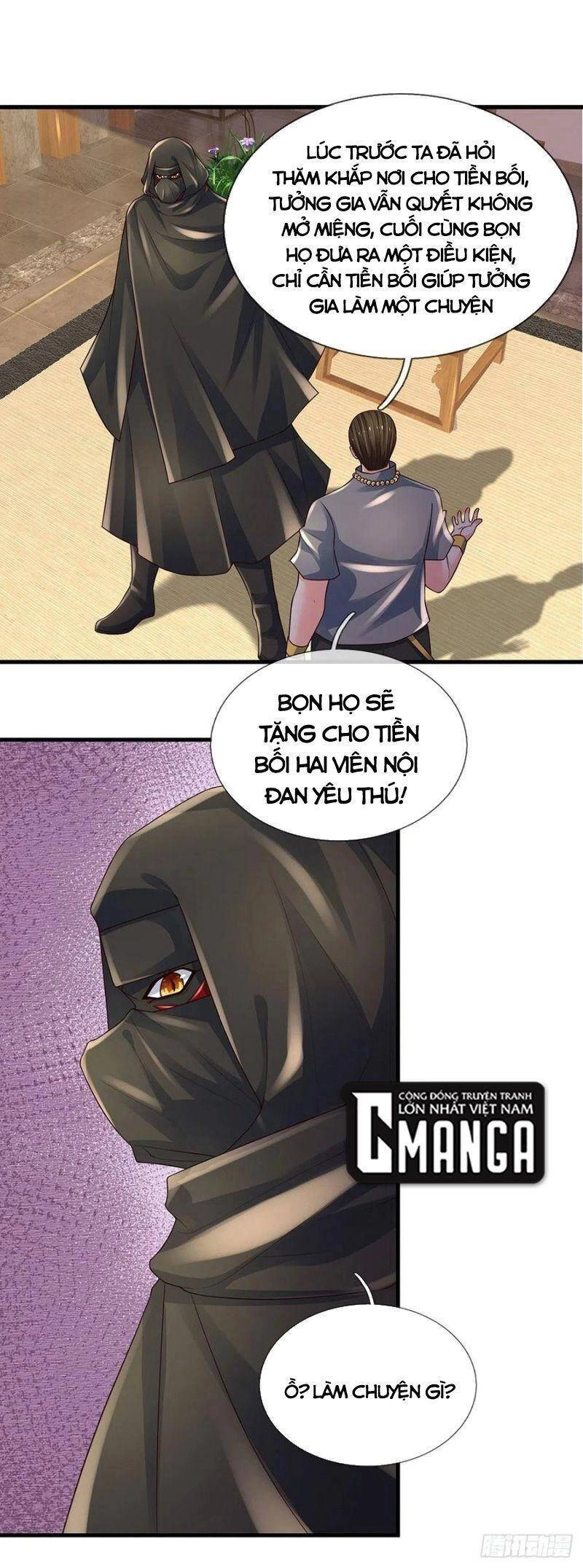 Luyện Thể Trăm Nghìn Tầng Chapter 120 - 12