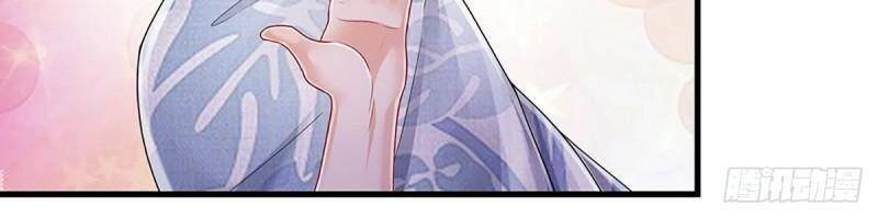 Luyện Thể Trăm Nghìn Tầng Chapter 121 - 3