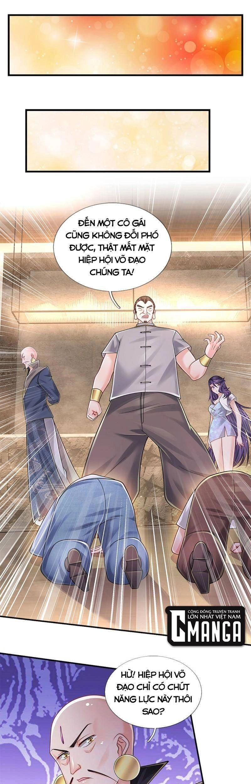 Luyện Thể Trăm Nghìn Tầng Chapter 132 - 1