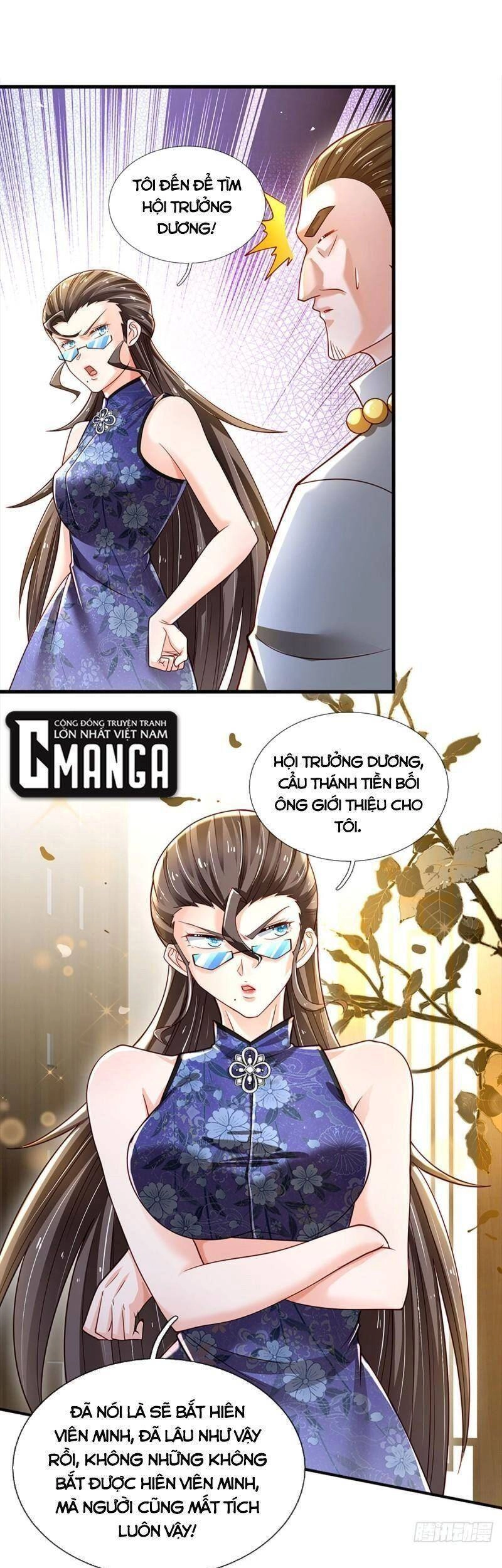 Luyện Thể Trăm Nghìn Tầng Chapter 132 - 17