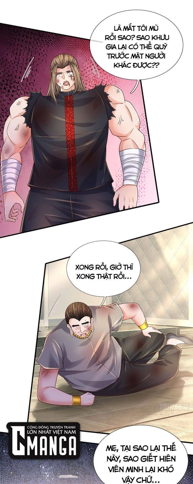 Luyện Thể Trăm Nghìn Tầng Chapter 137 - 17