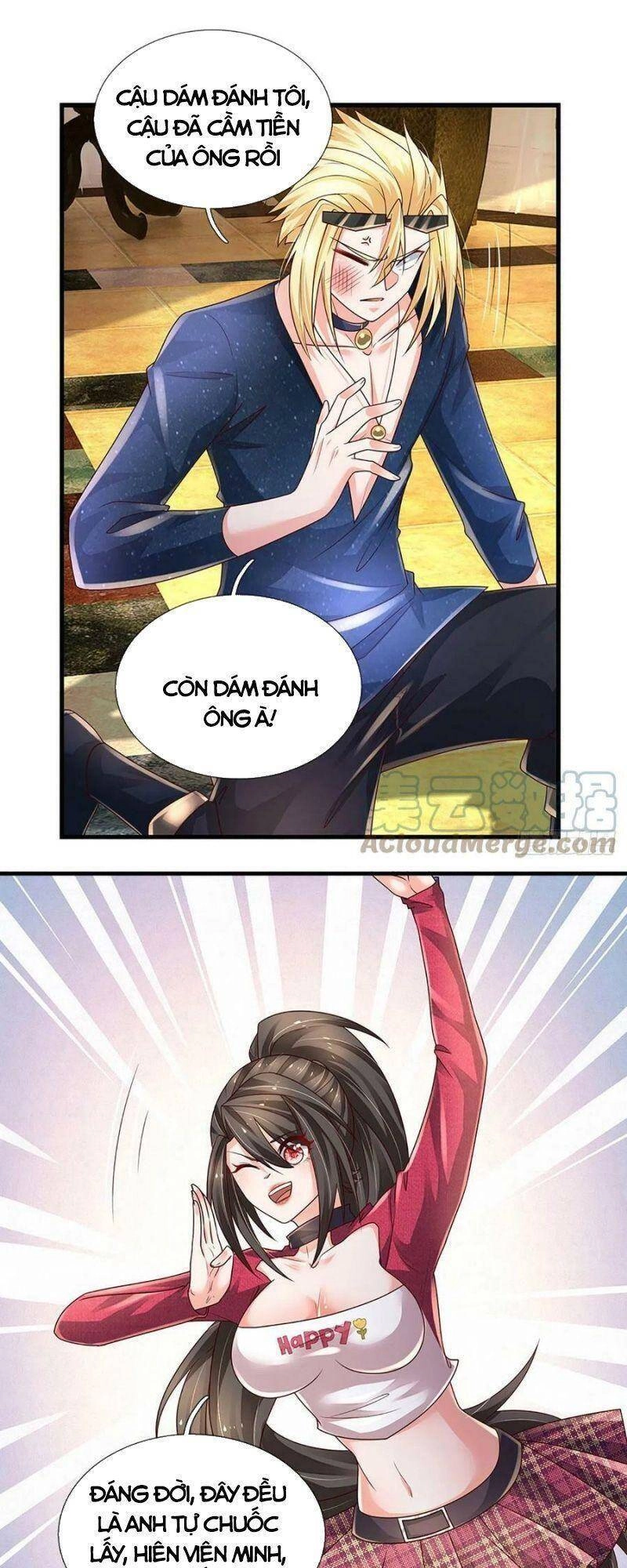 Luyện Thể Trăm Nghìn Tầng Chapter 142 - 17