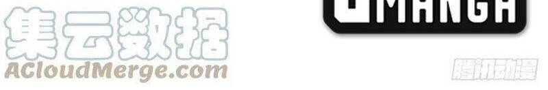 Luyện Thể Trăm Nghìn Tầng Chapter 143 - 29