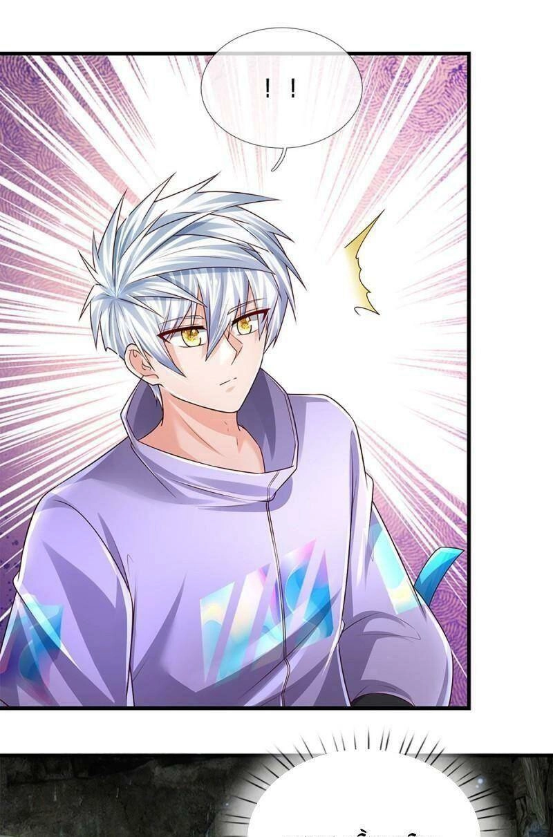 Luyện Thể Trăm Nghìn Tầng Chapter 145 - 26